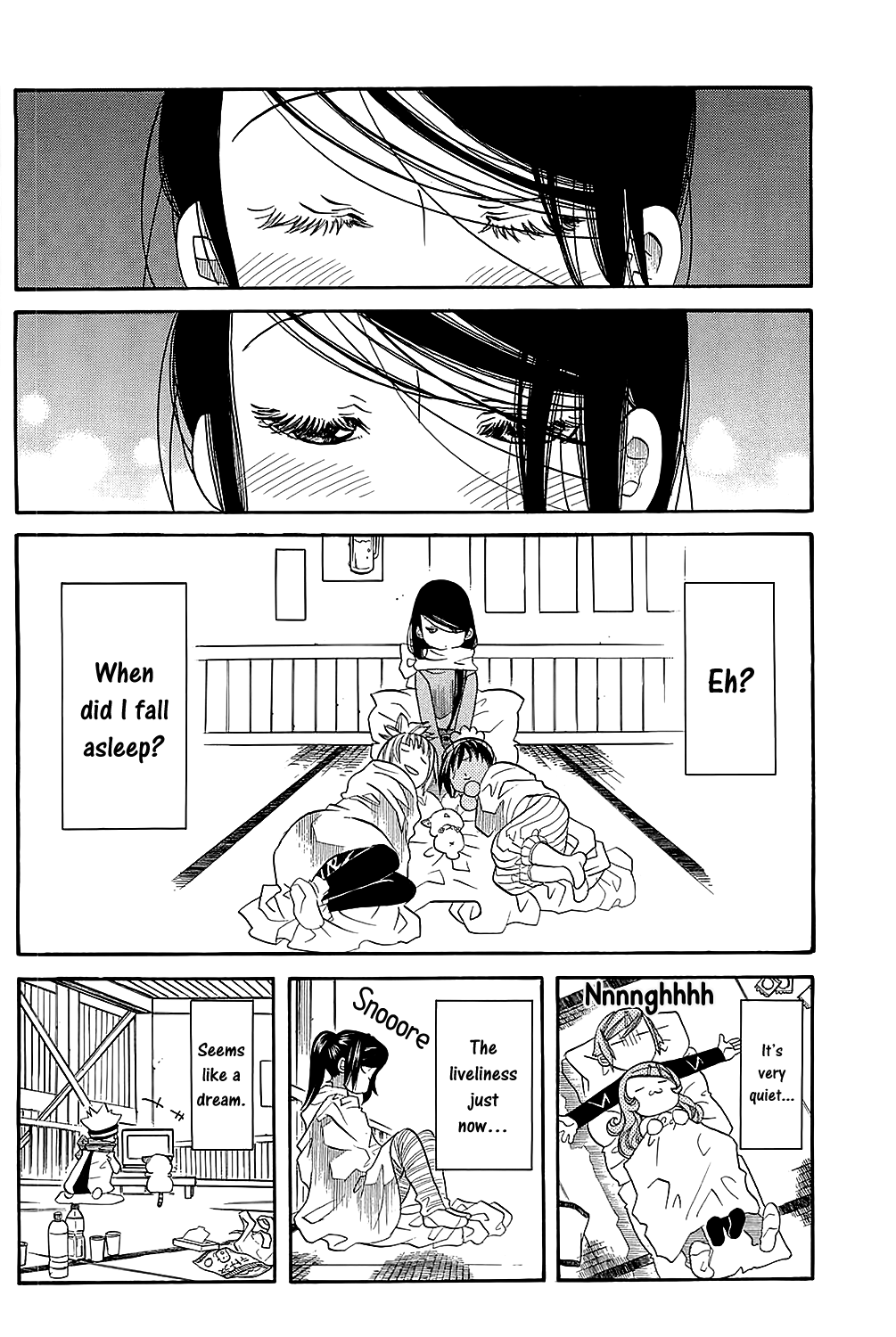 Amanchu chapter 47 page 19