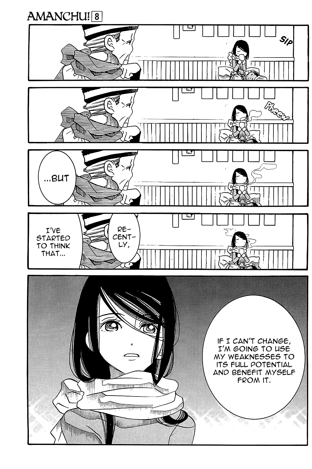 Amanchu chapter 47 page 24