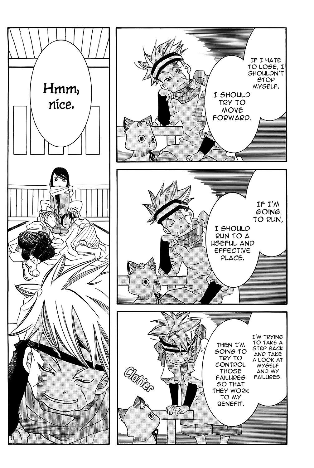 Amanchu chapter 47 page 25