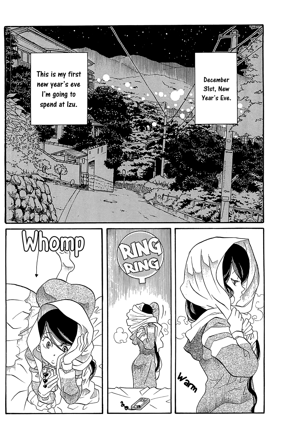 Amanchu chapter 47 page 3