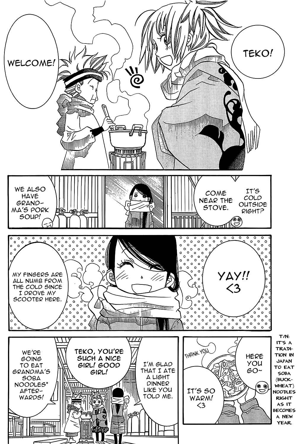 Amanchu chapter 47 page 5