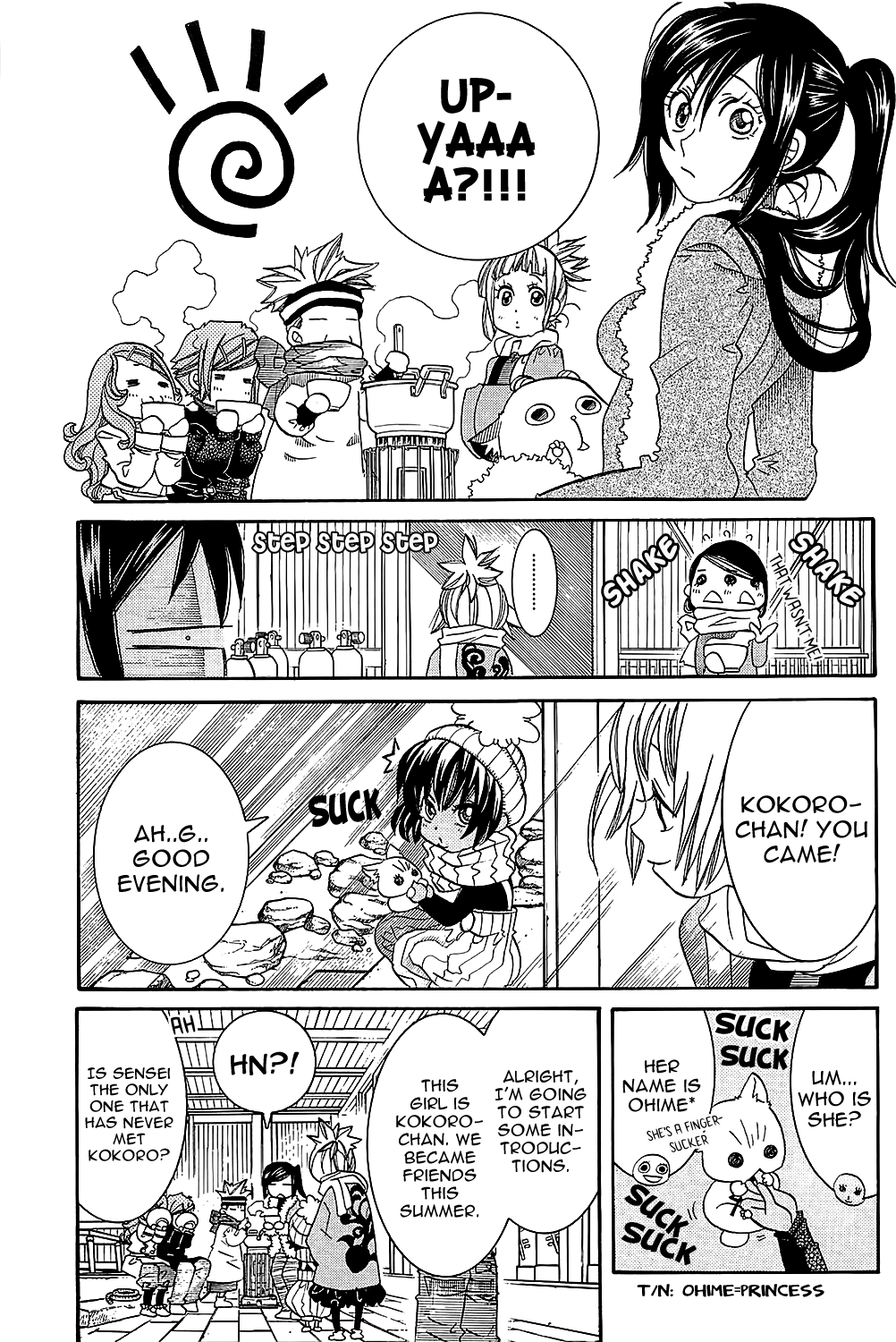 Amanchu chapter 47 page 8