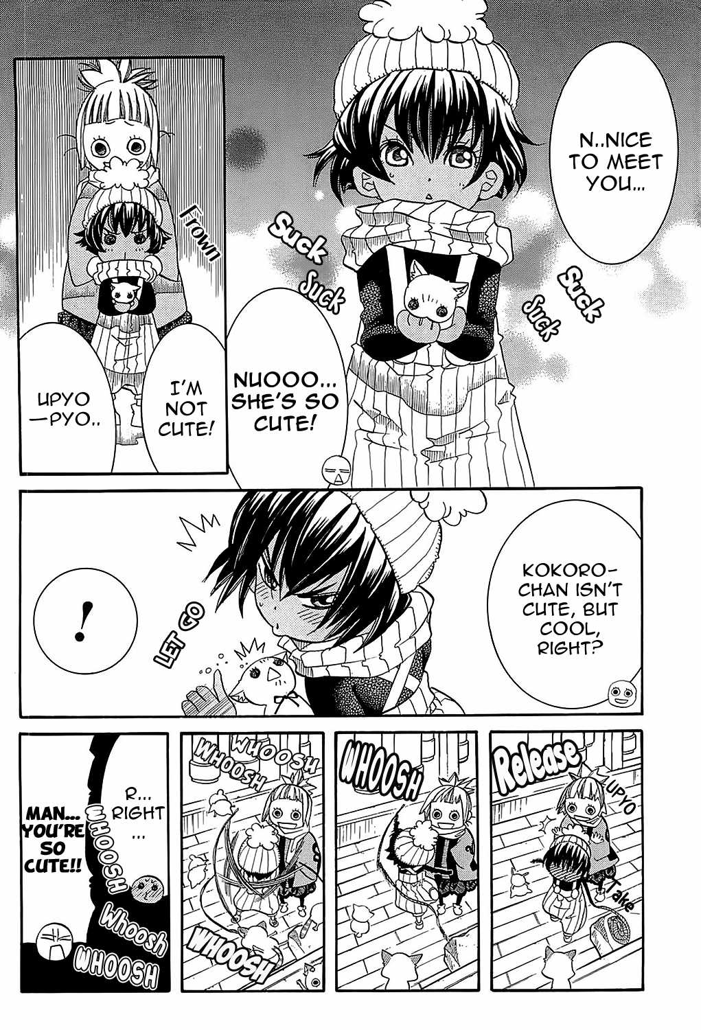 Amanchu chapter 47 page 9