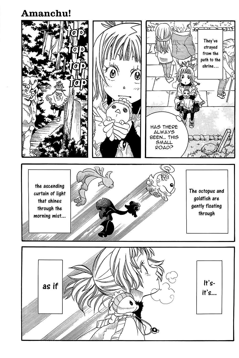 Amanchu chapter 48 page 15