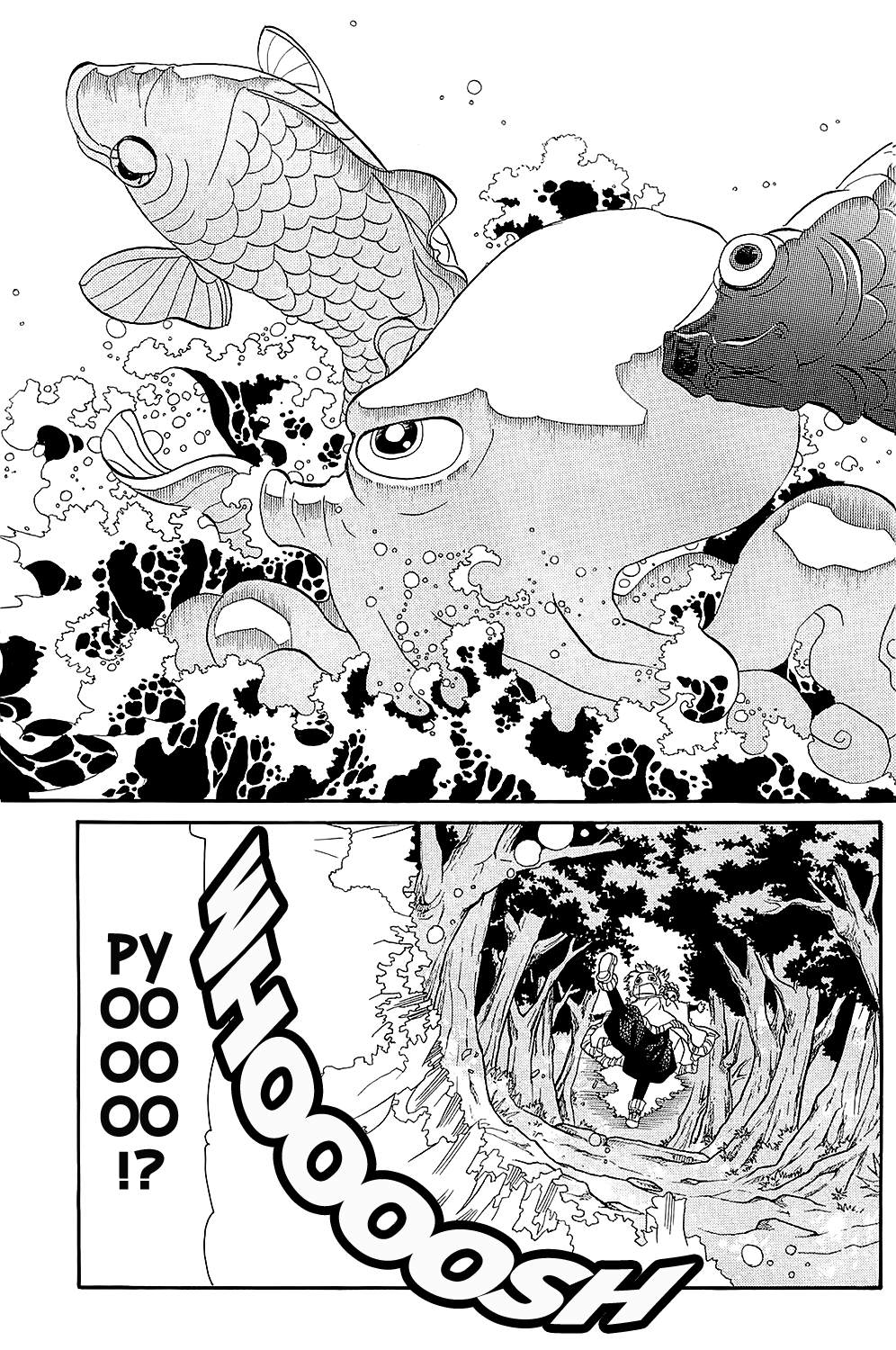 Amanchu chapter 48 page 25