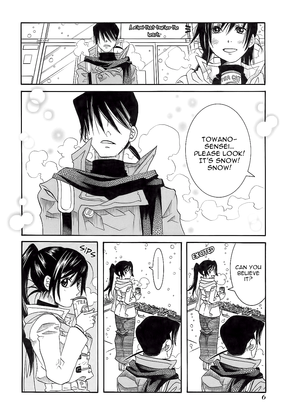 Amanchu chapter 49 page 10