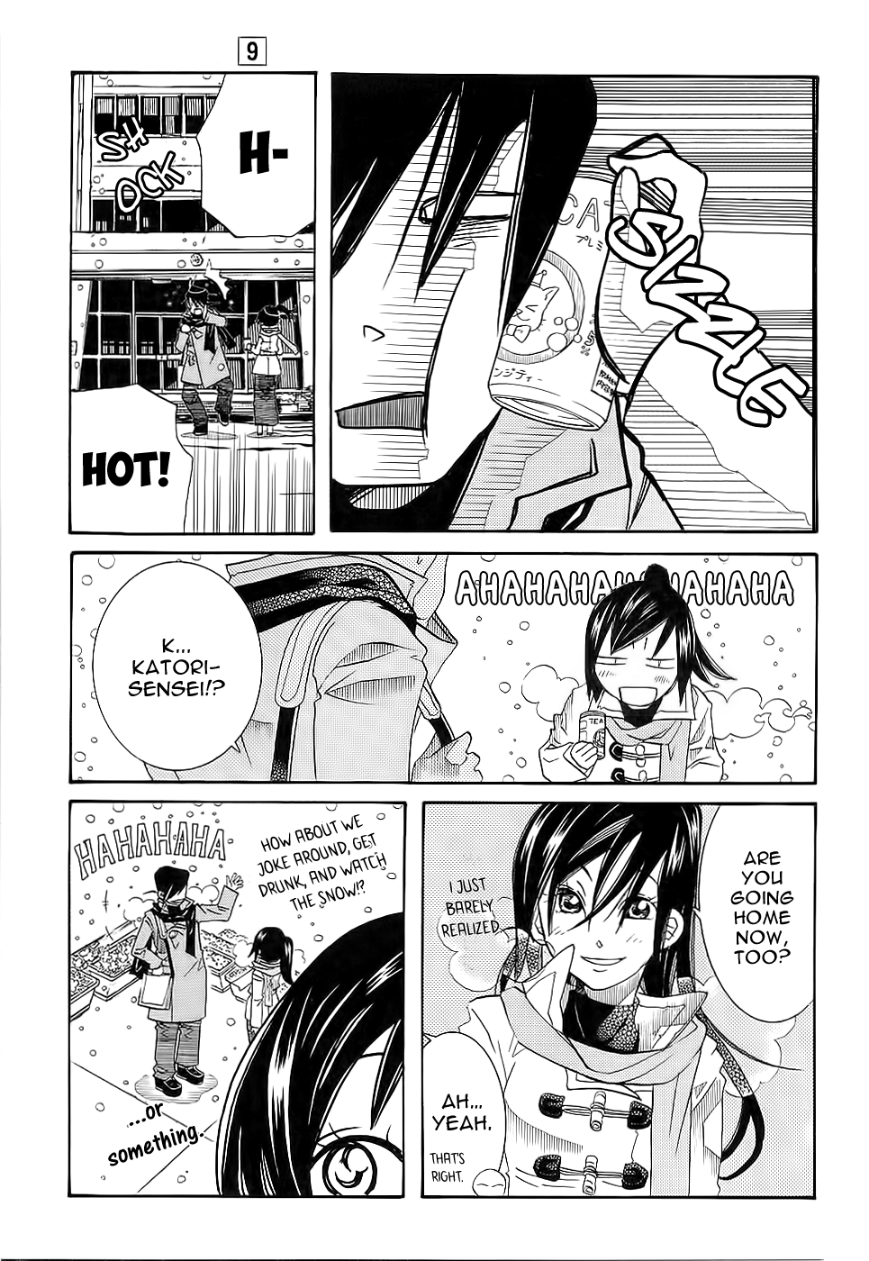 Amanchu chapter 49 page 11