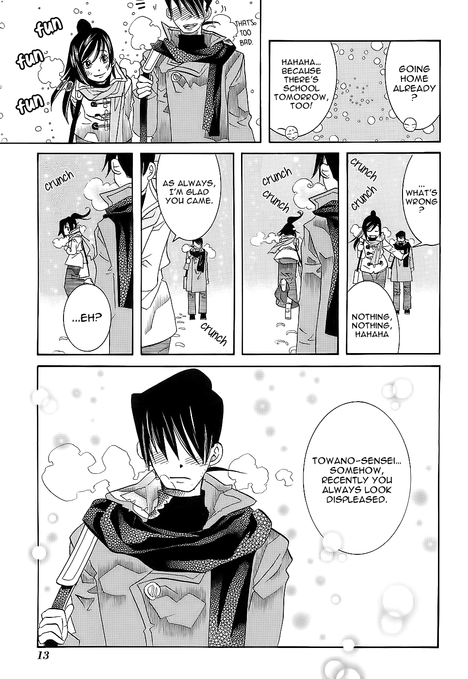 Amanchu chapter 49 page 17