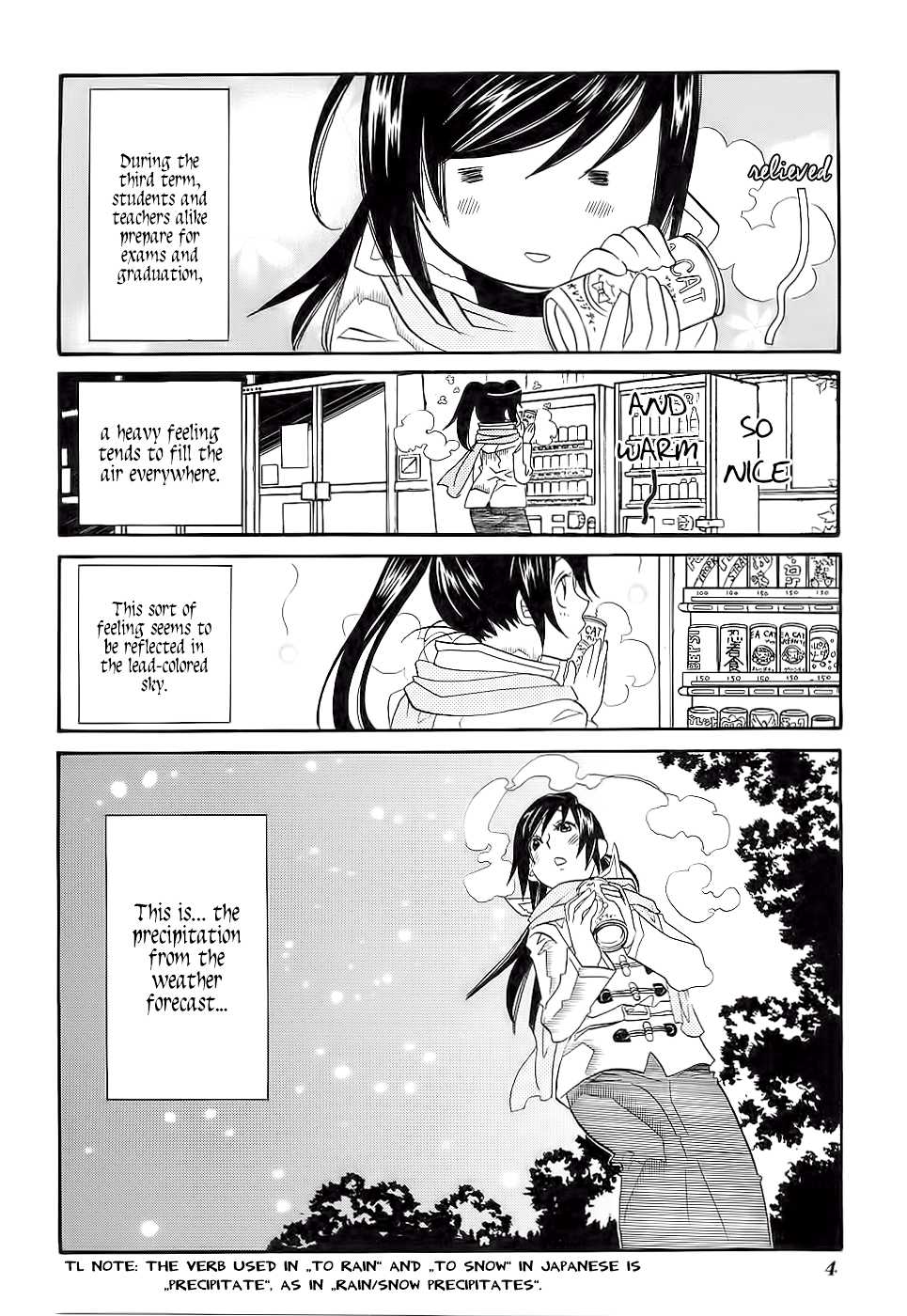 Amanchu chapter 49 page 8