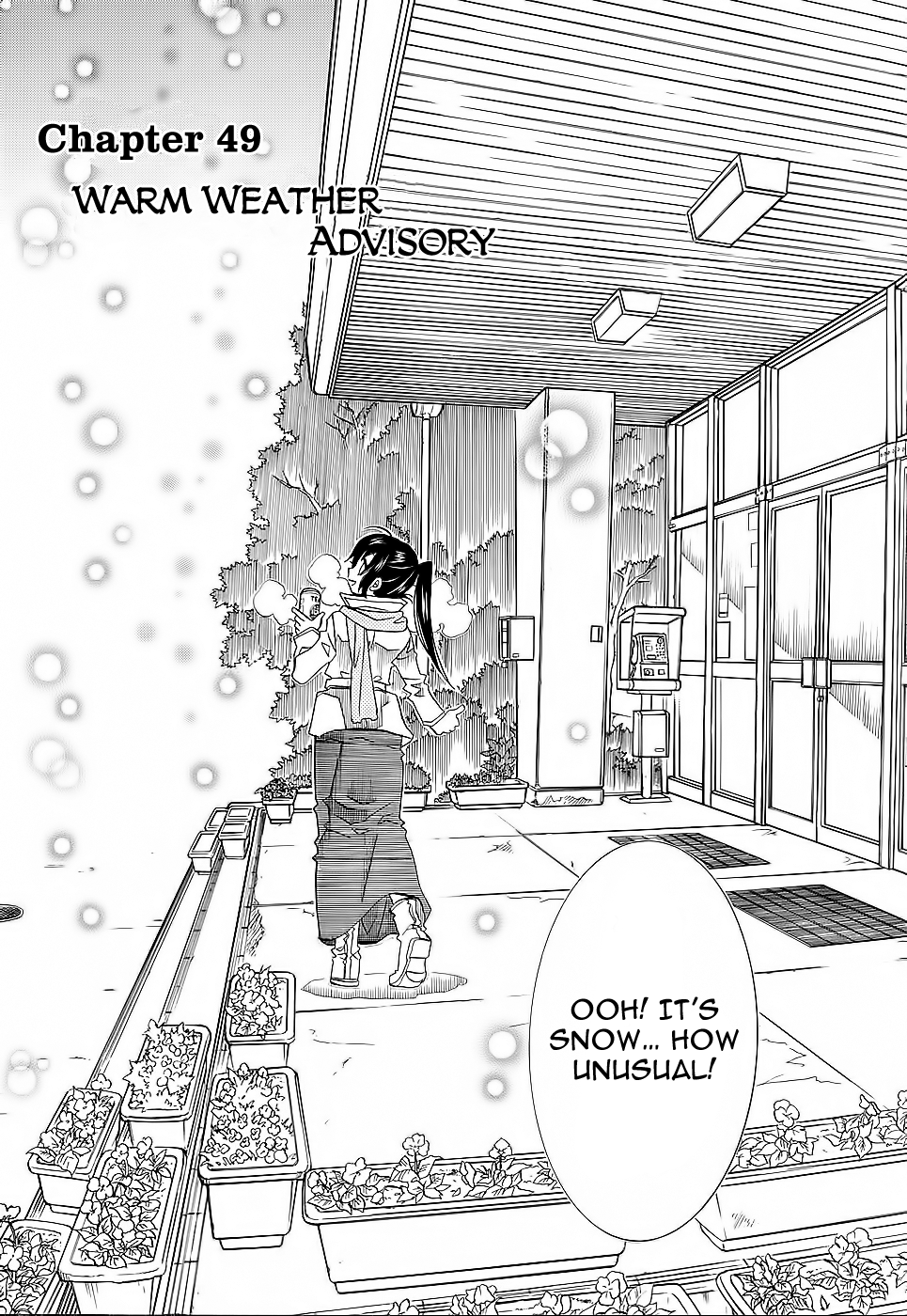 Amanchu chapter 49 page 9