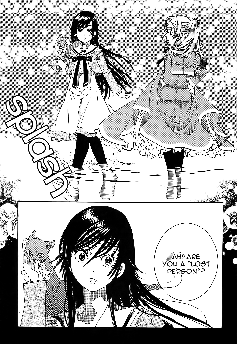 Amanchu chapter 52 page 10