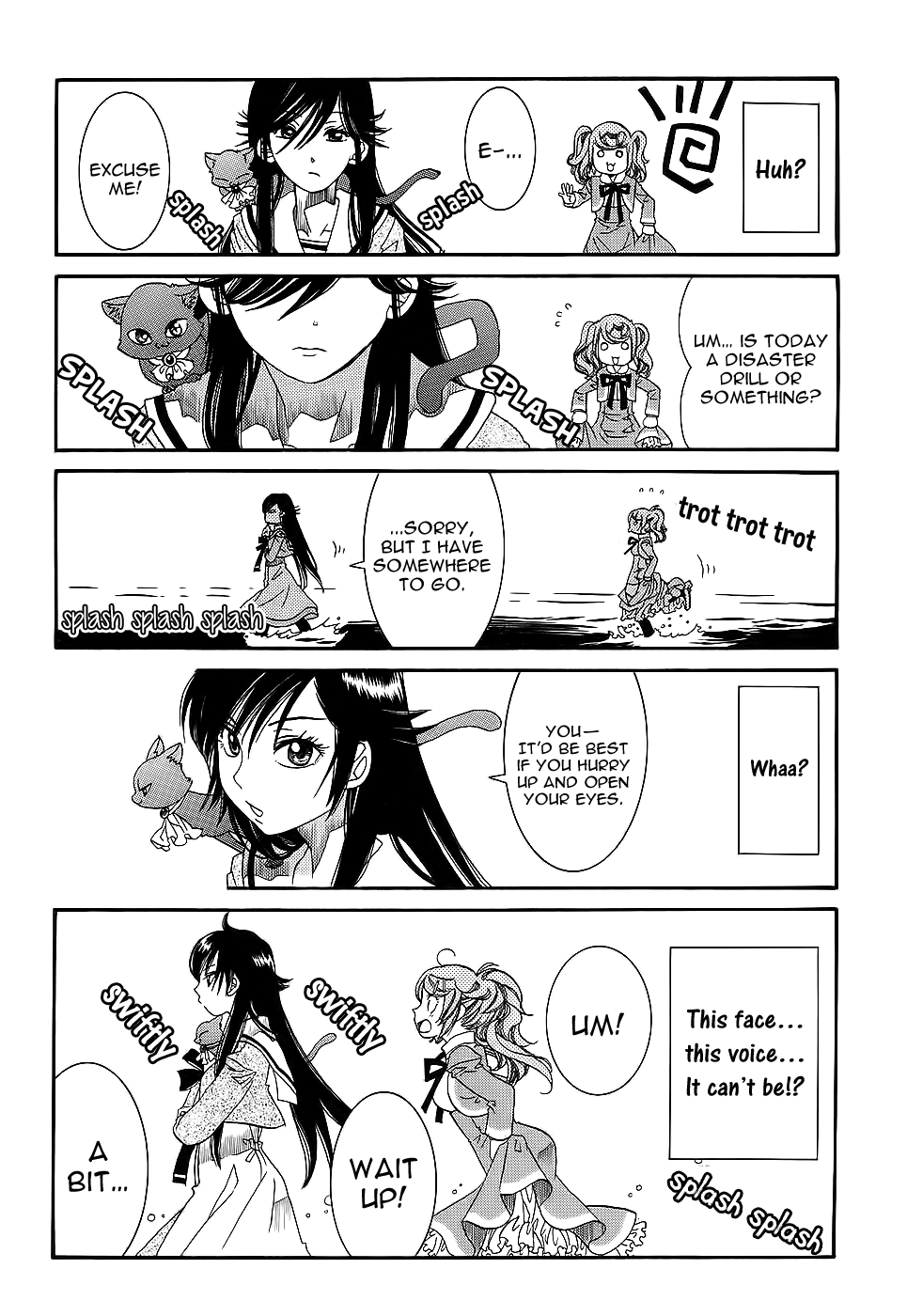 Amanchu chapter 52 page 11