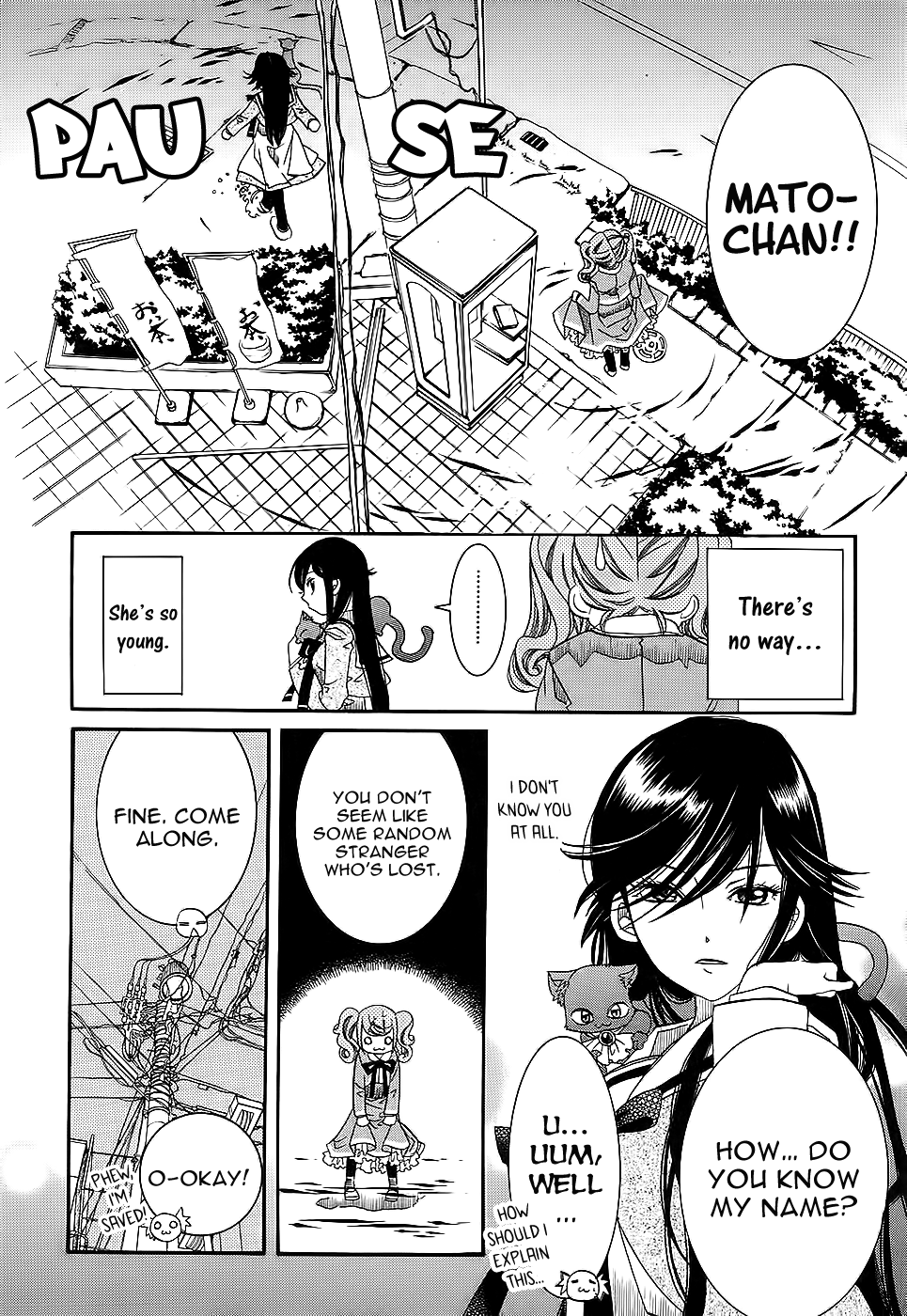 Amanchu chapter 52 page 12