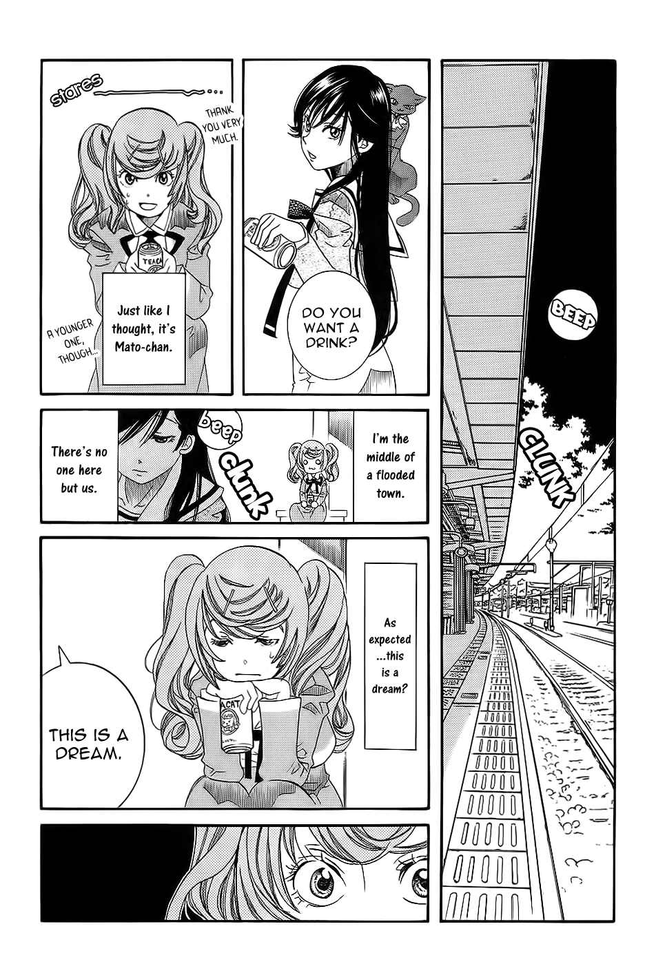 Amanchu chapter 52 page 13