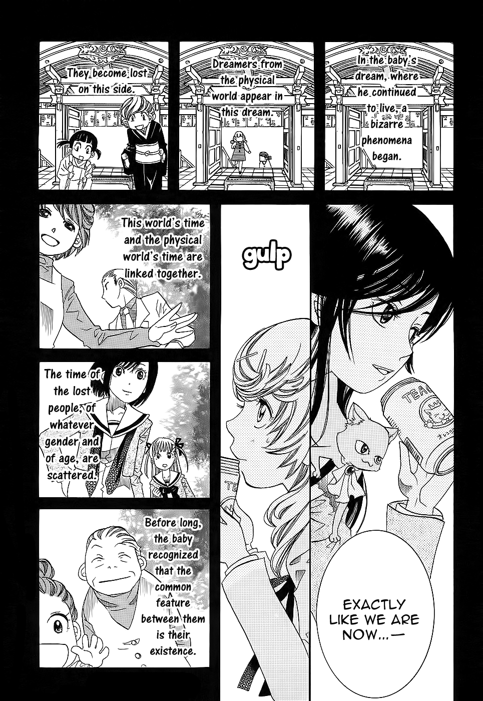 Amanchu chapter 52 page 16