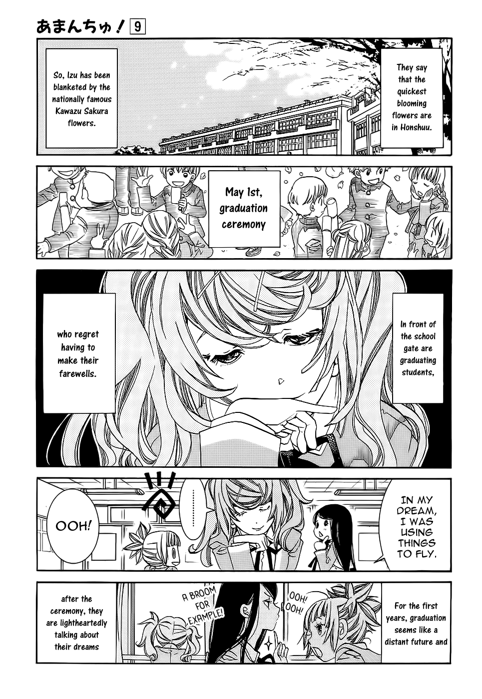 Amanchu chapter 52 page 2