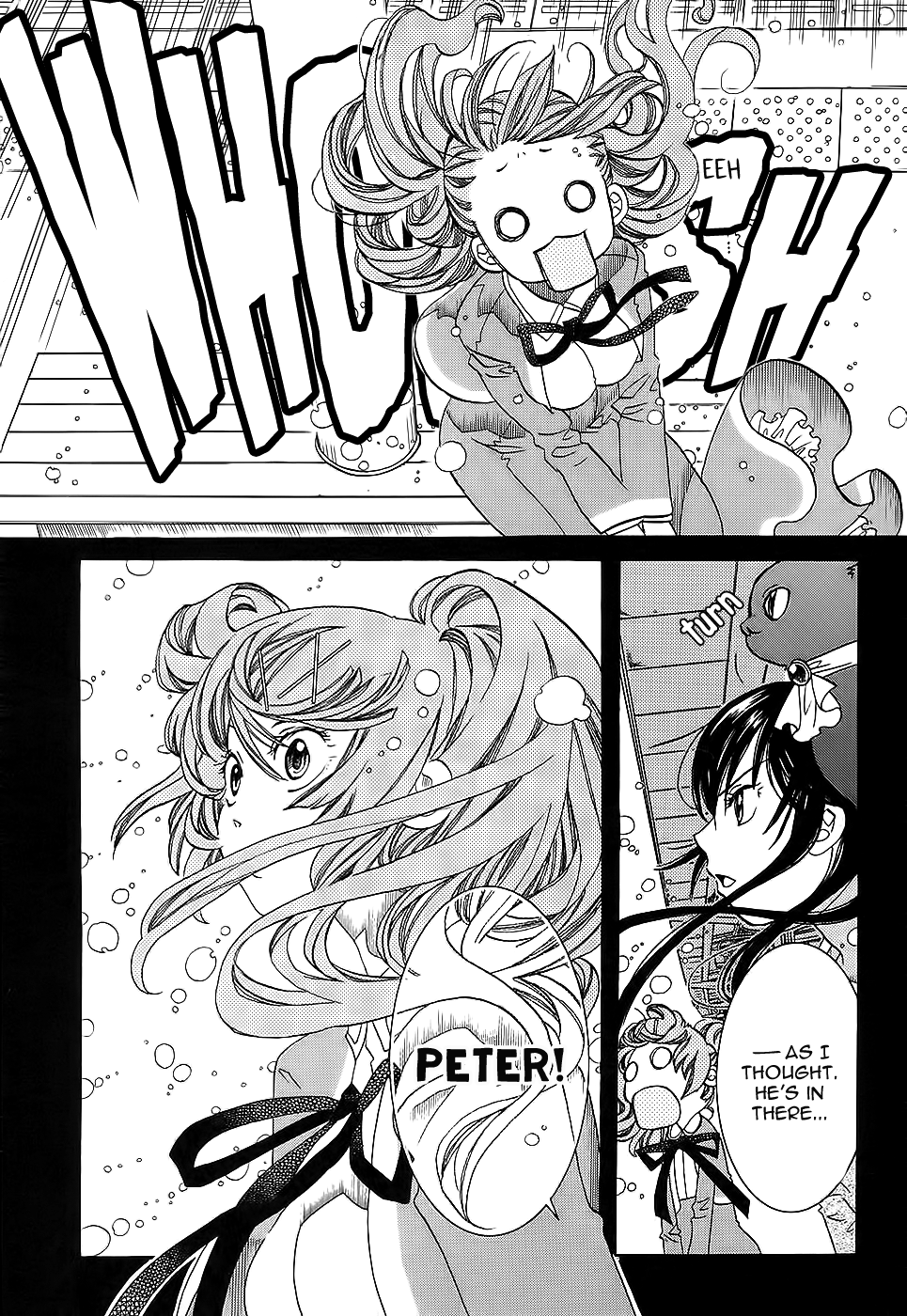 Amanchu chapter 52 page 23