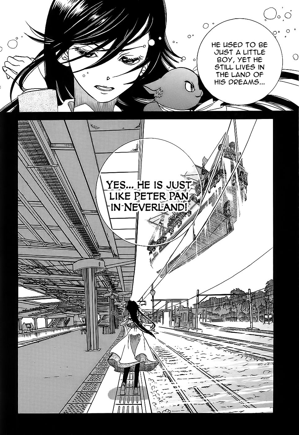 Amanchu chapter 52 page 24