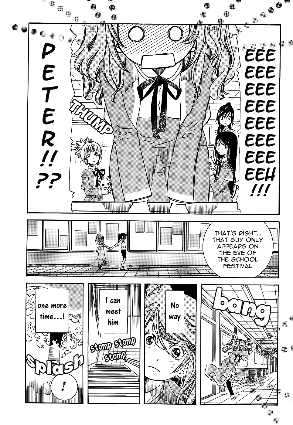 Amanchu chapter 52 page 6