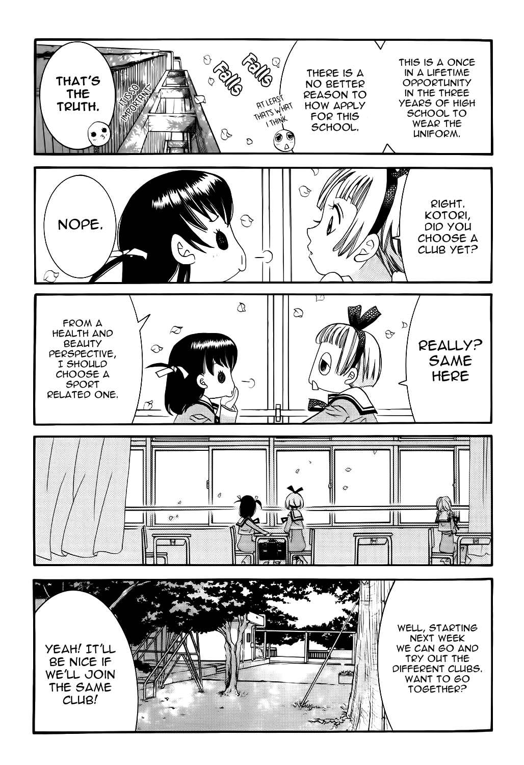 Amanchu chapter 56 page 17