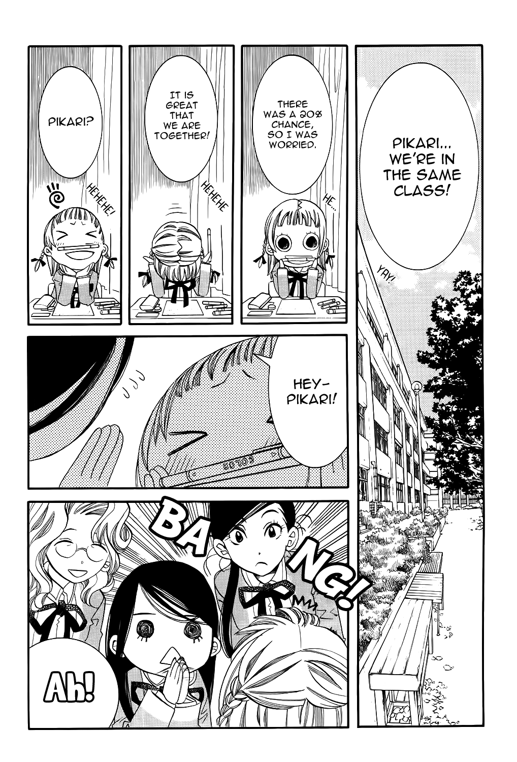 Amanchu chapter 56 page 18