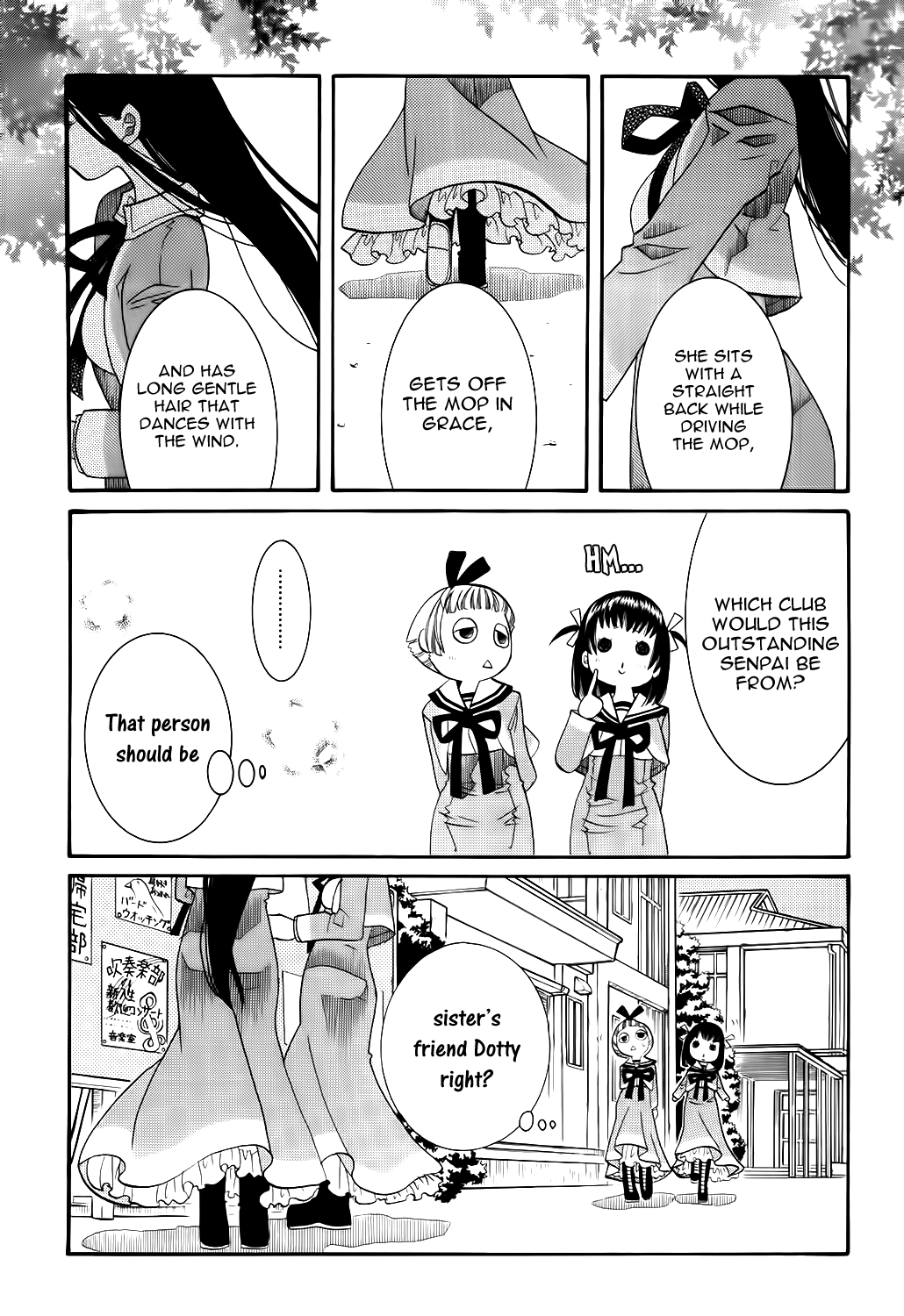 Amanchu chapter 56 page 21