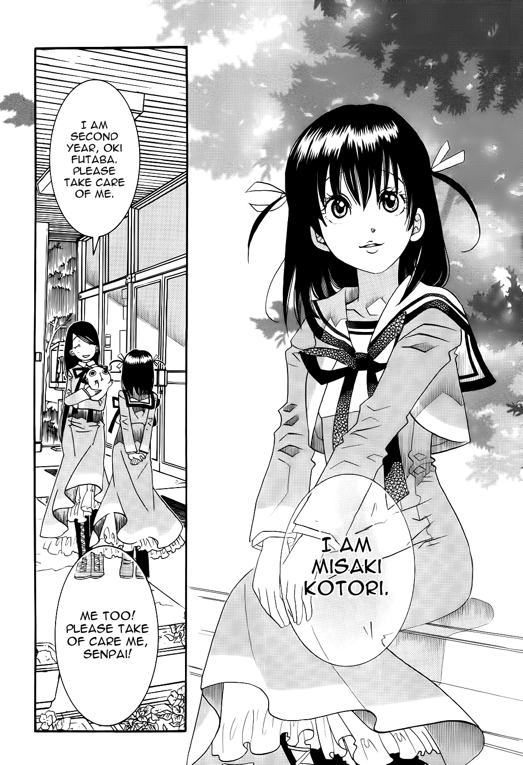 Amanchu chapter 56 page 30