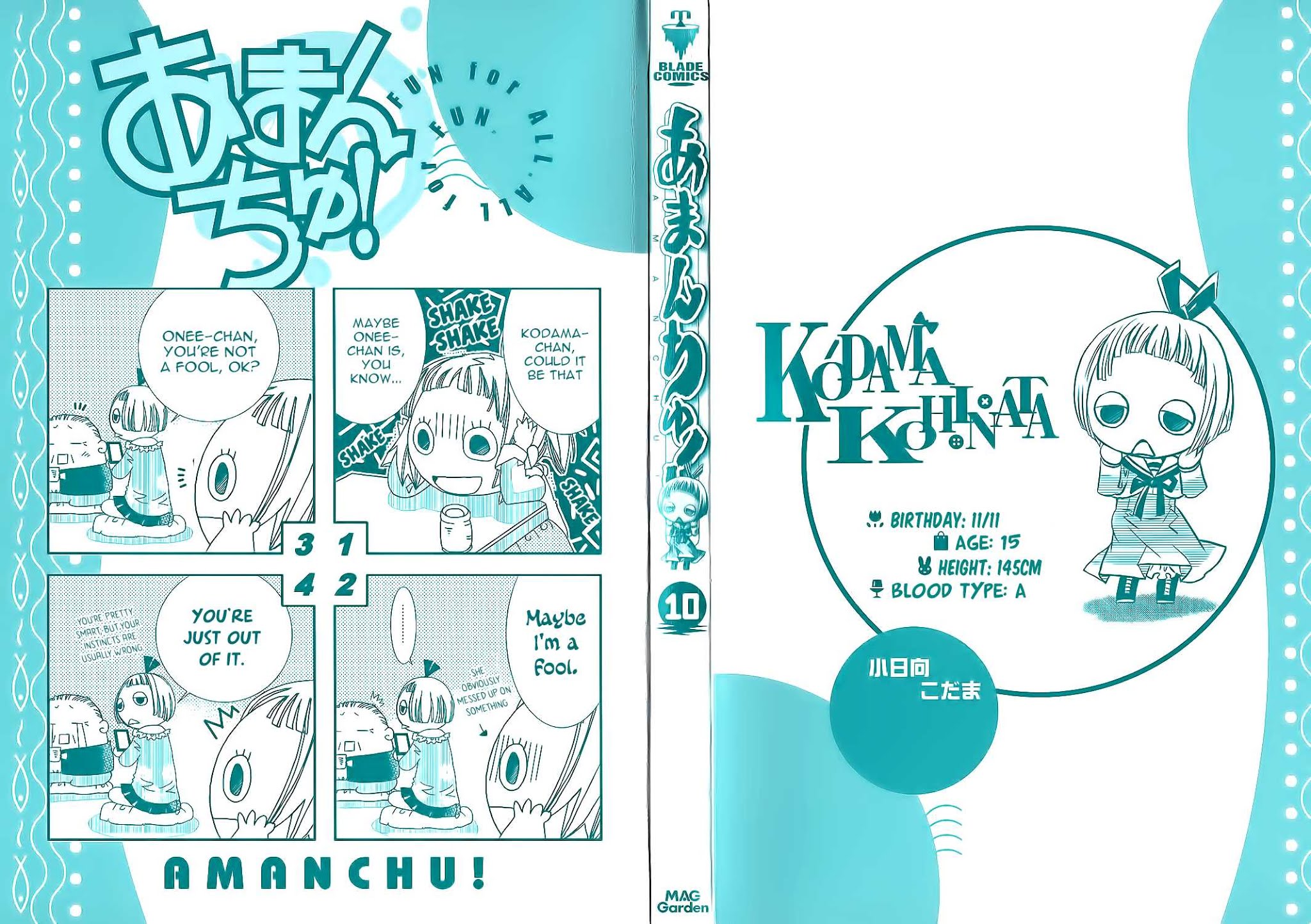 Amanchu chapter 56 page 4