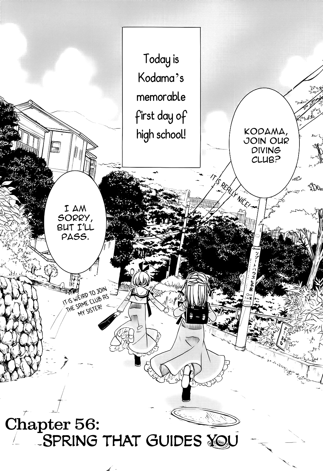 Amanchu chapter 56 page 9