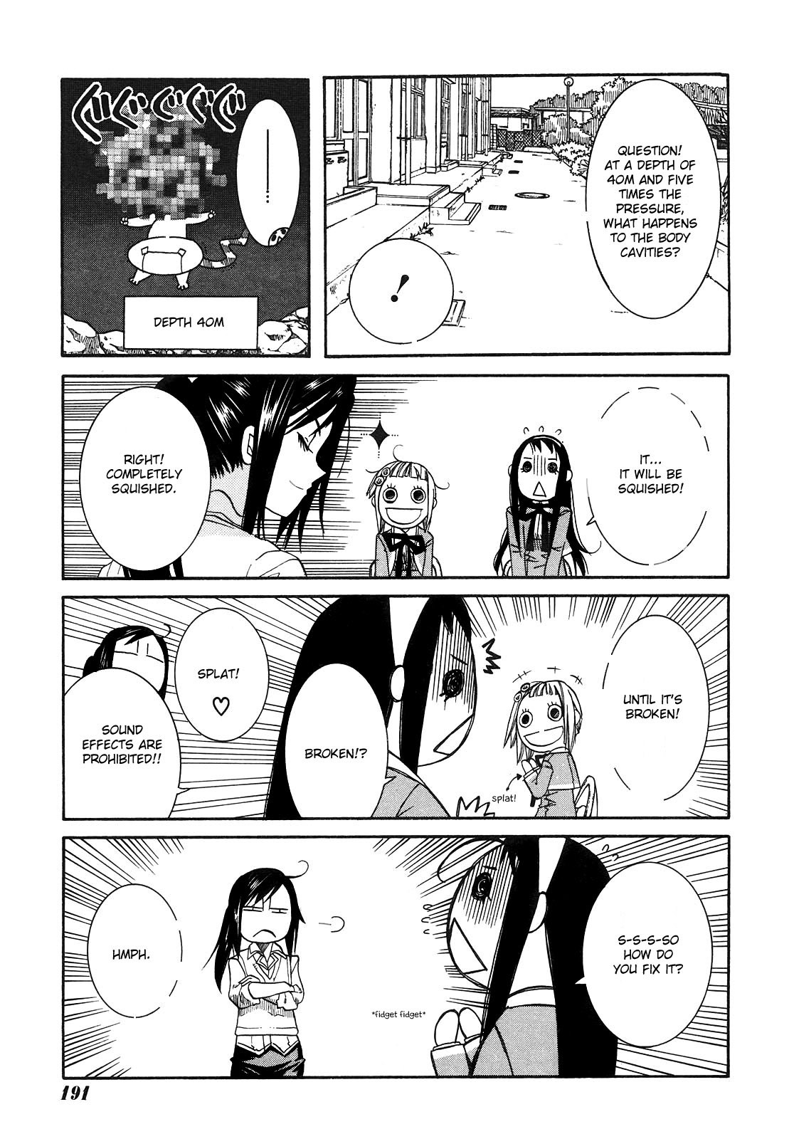 Amanchu chapter 6 page 13