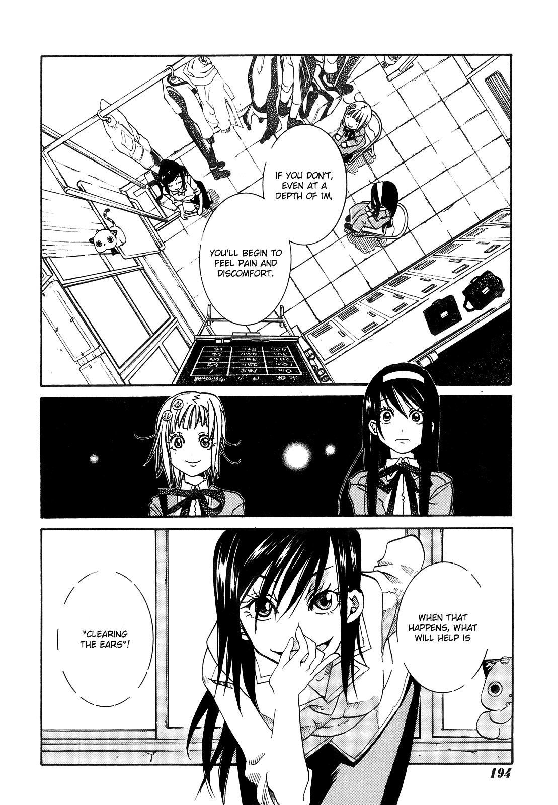 Amanchu chapter 6 page 16