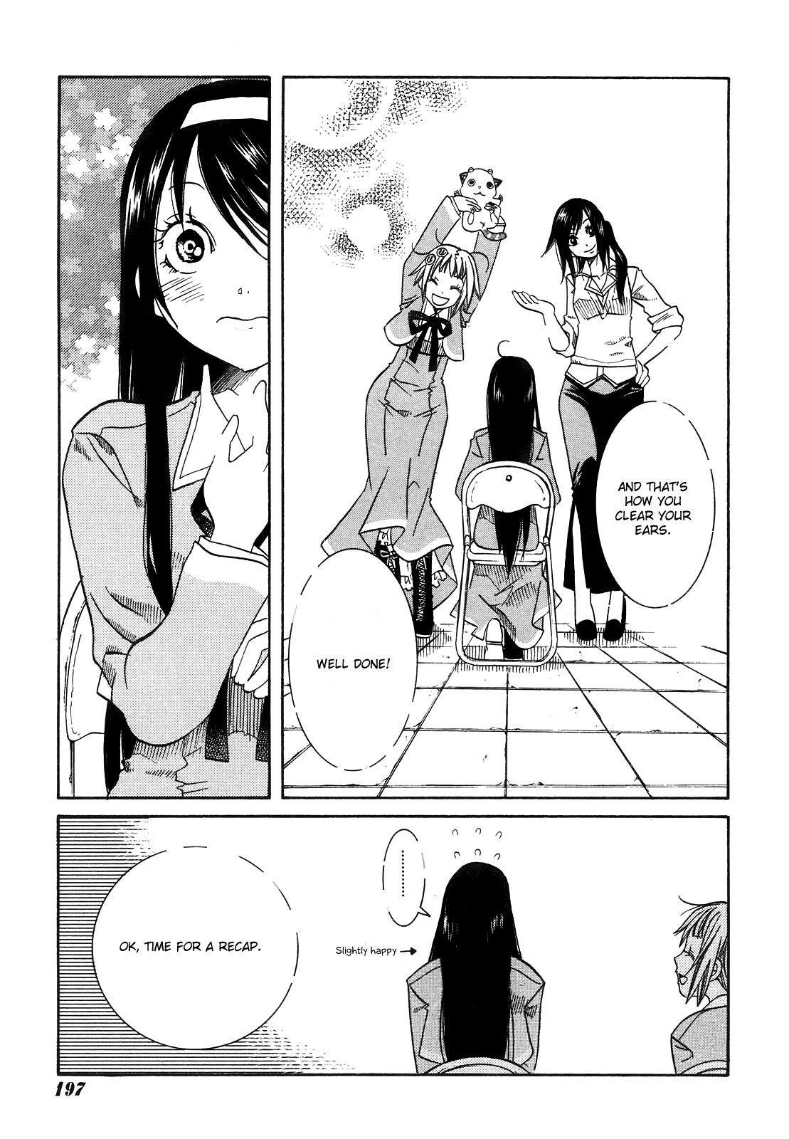Amanchu chapter 6 page 19