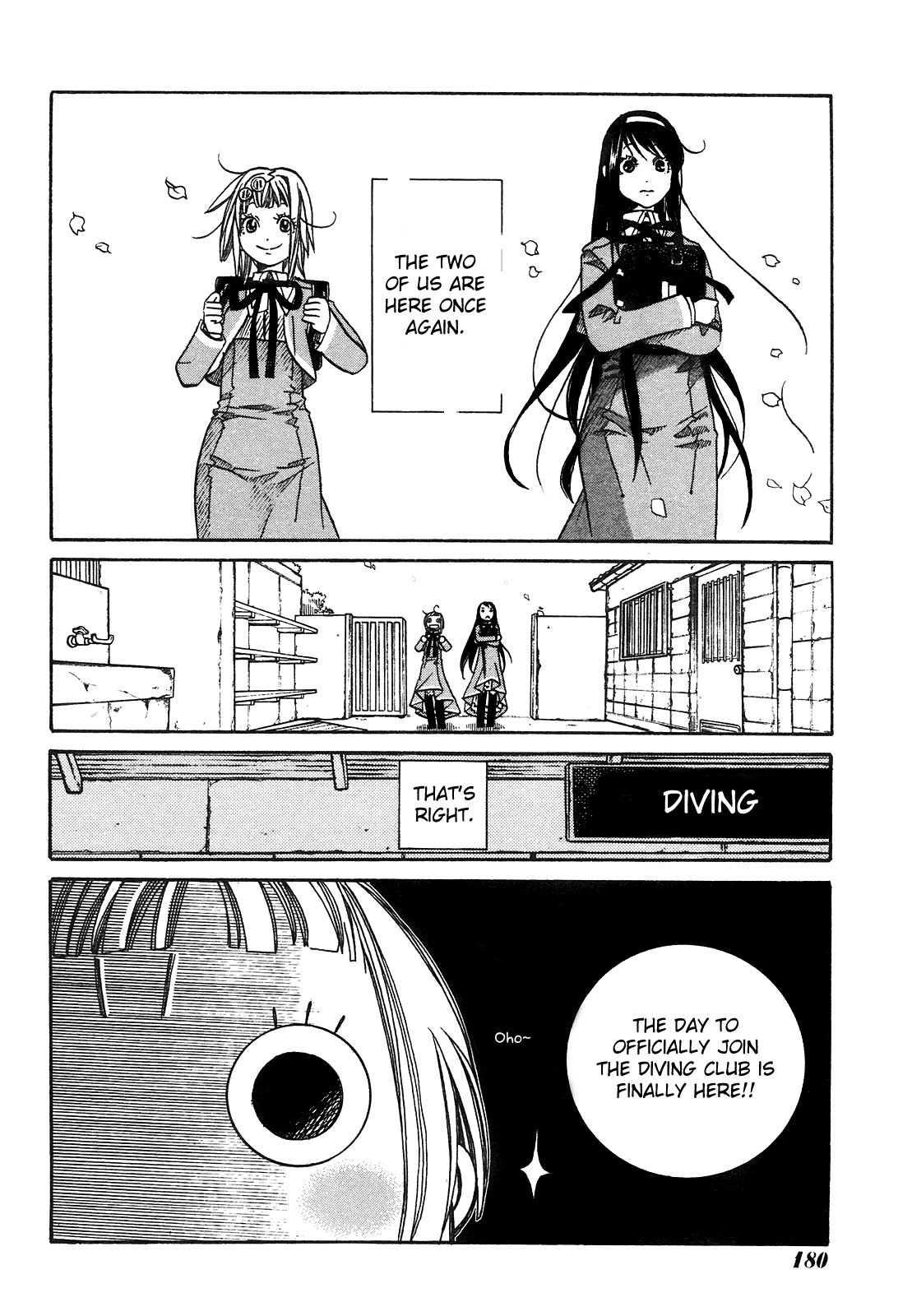 Amanchu chapter 6 page 2