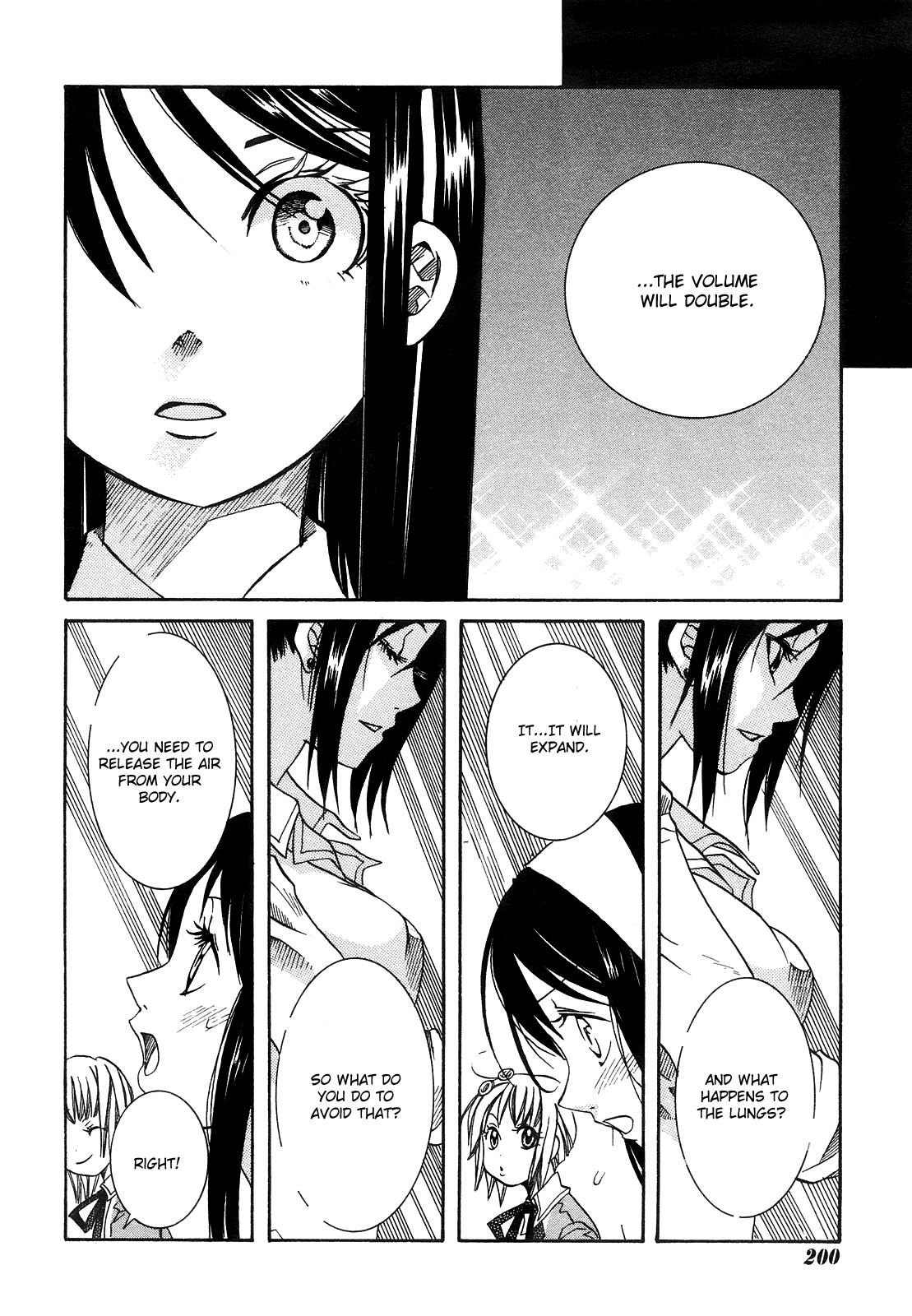 Amanchu chapter 6 page 22