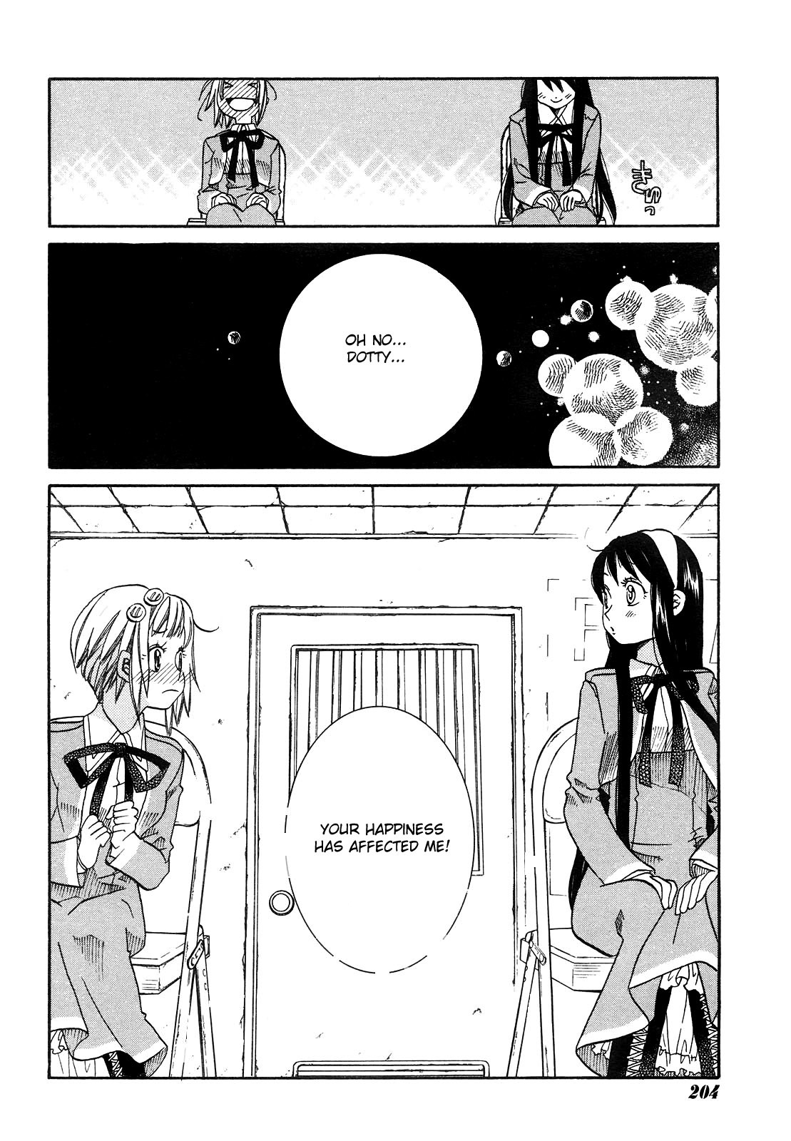 Amanchu chapter 6 page 26