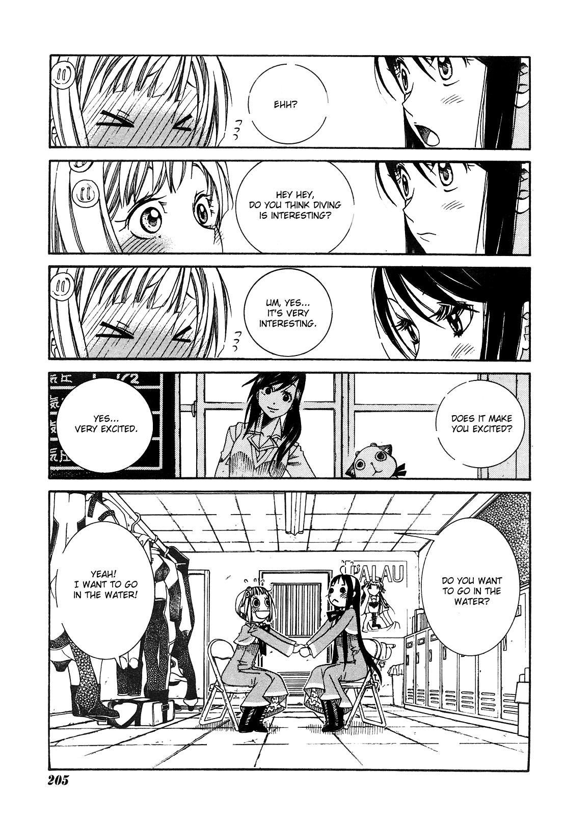 Amanchu chapter 6 page 27
