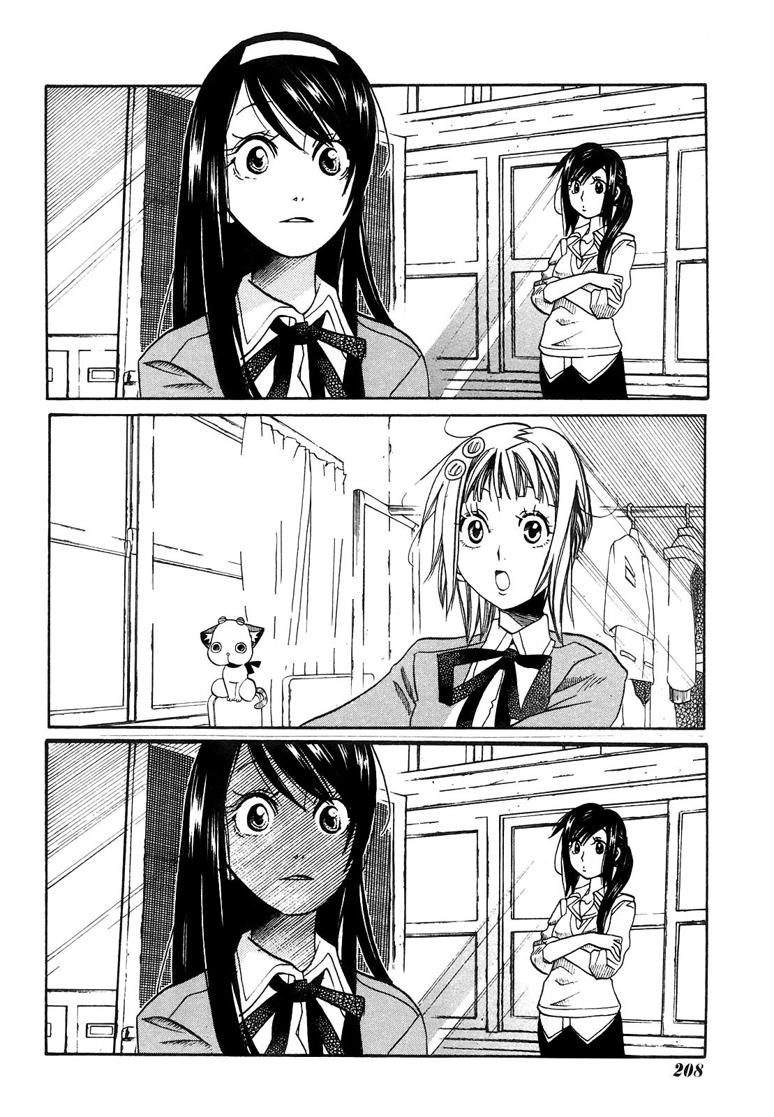 Amanchu chapter 6 page 29