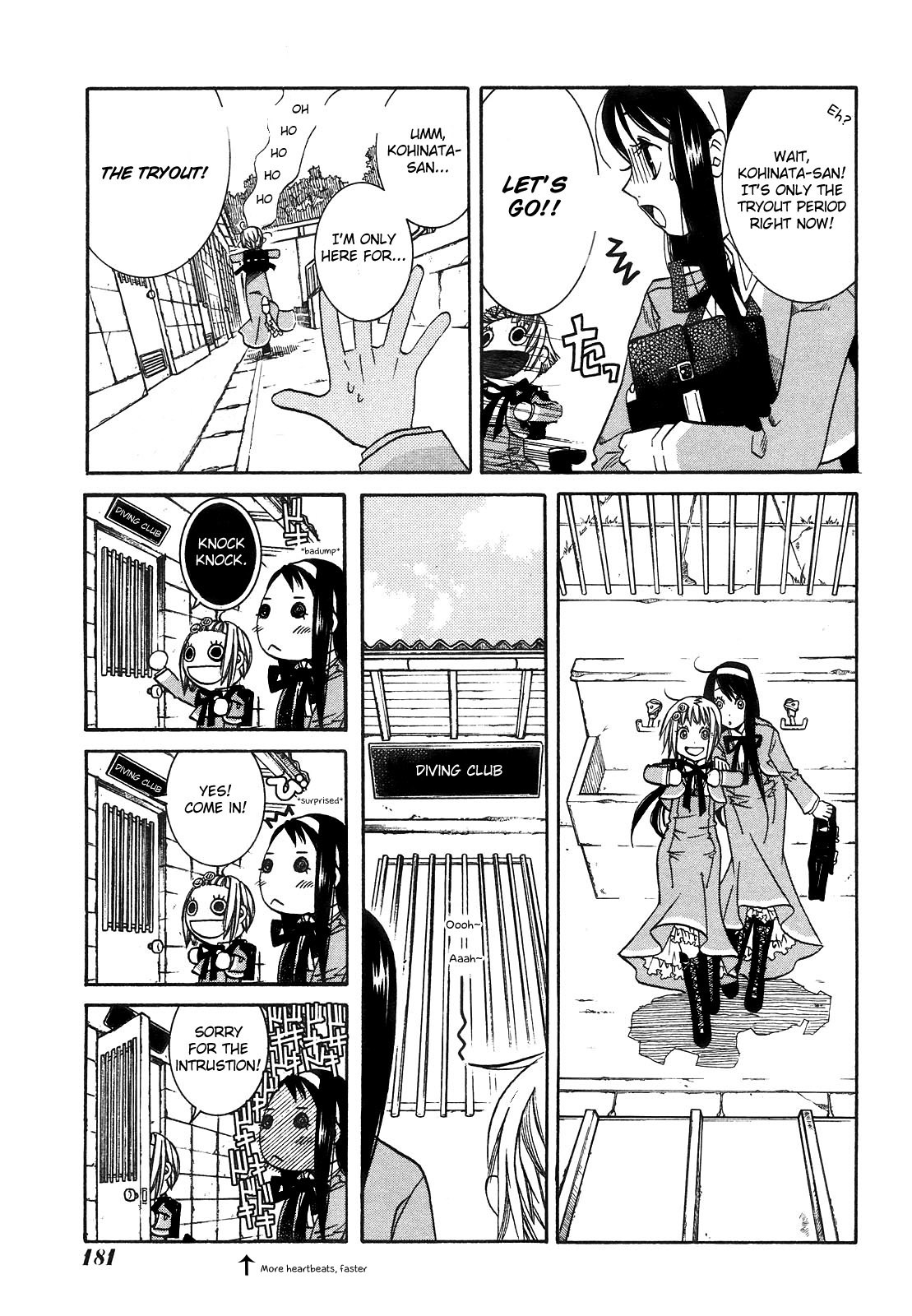 Amanchu chapter 6 page 3