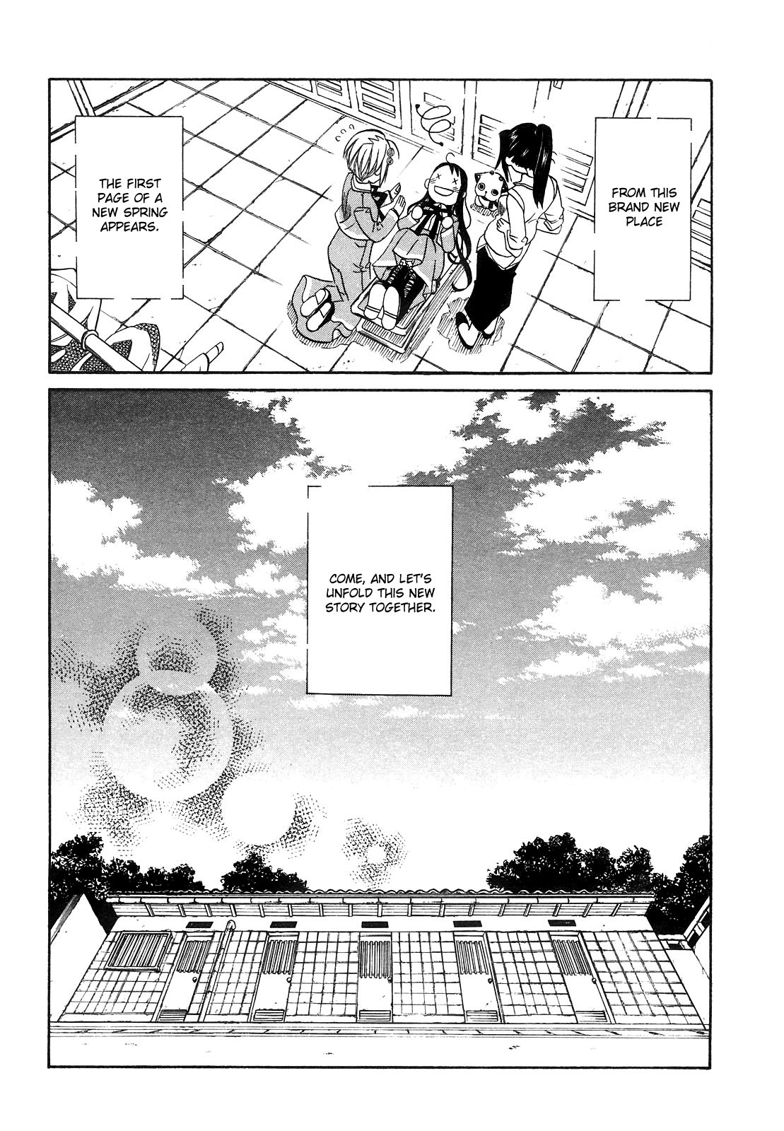Amanchu chapter 6 page 31
