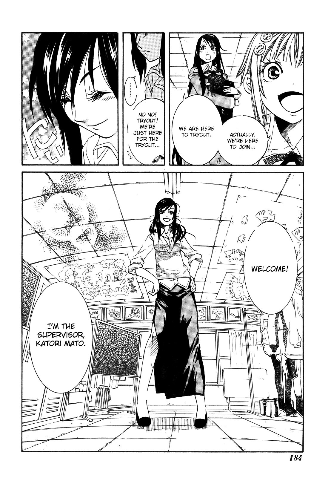 Amanchu chapter 6 page 6