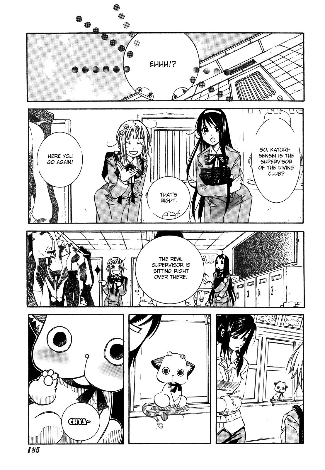 Amanchu chapter 6 page 7