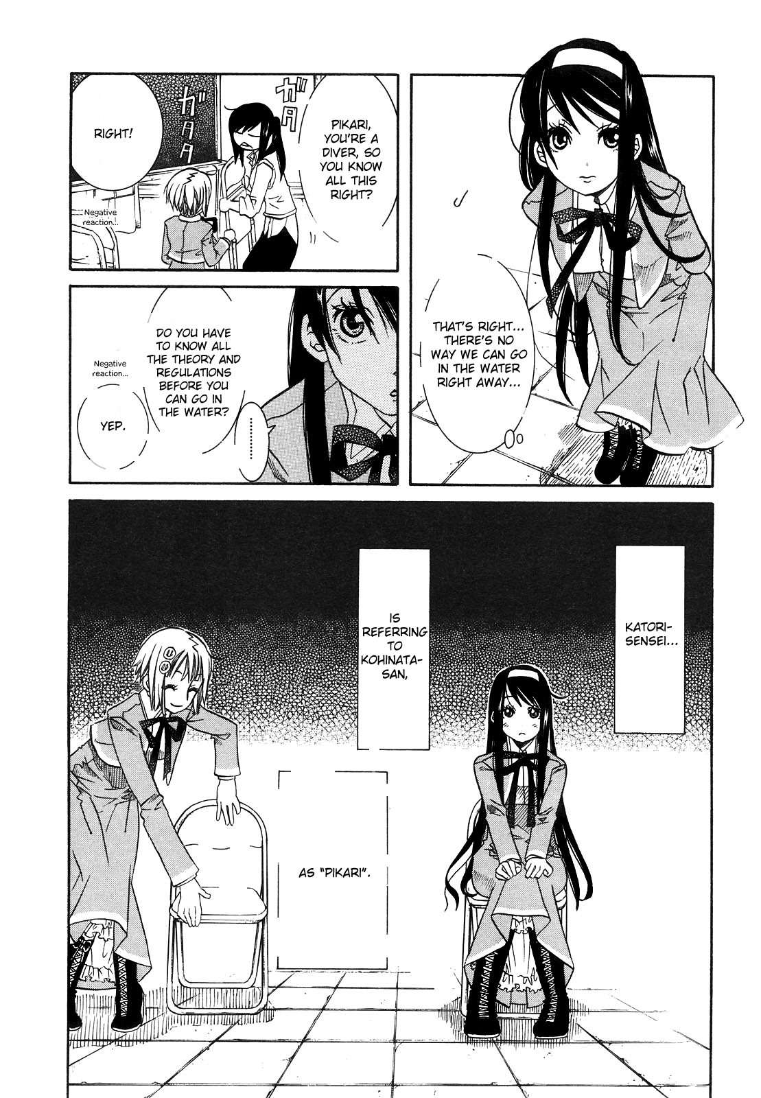Amanchu chapter 6 page 9