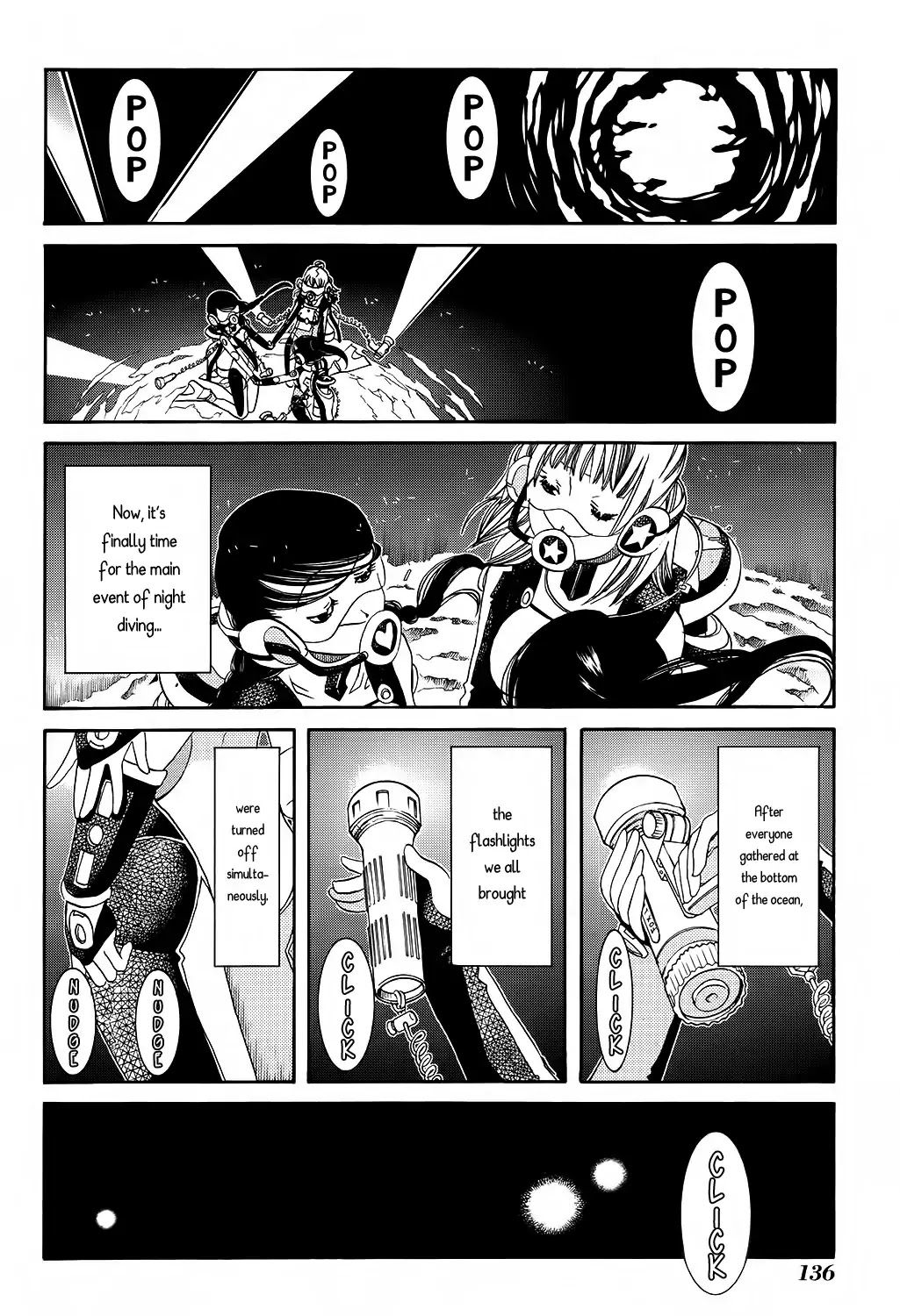 Amanchu chapter 60 page 17