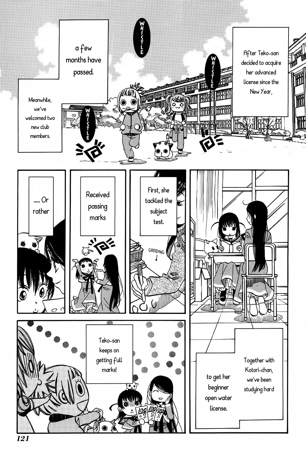 Amanchu chapter 60 page 2