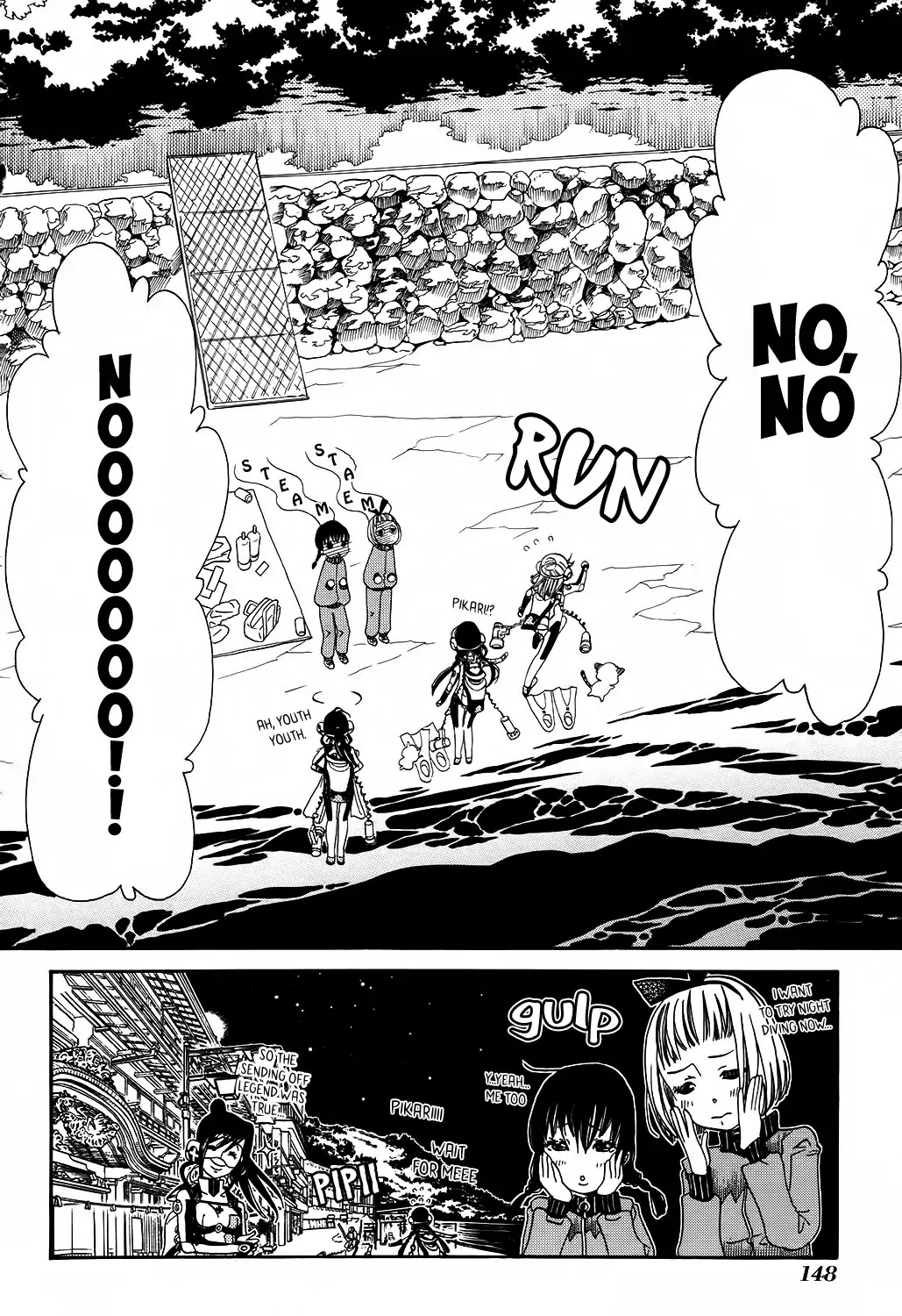 Amanchu chapter 60 page 28