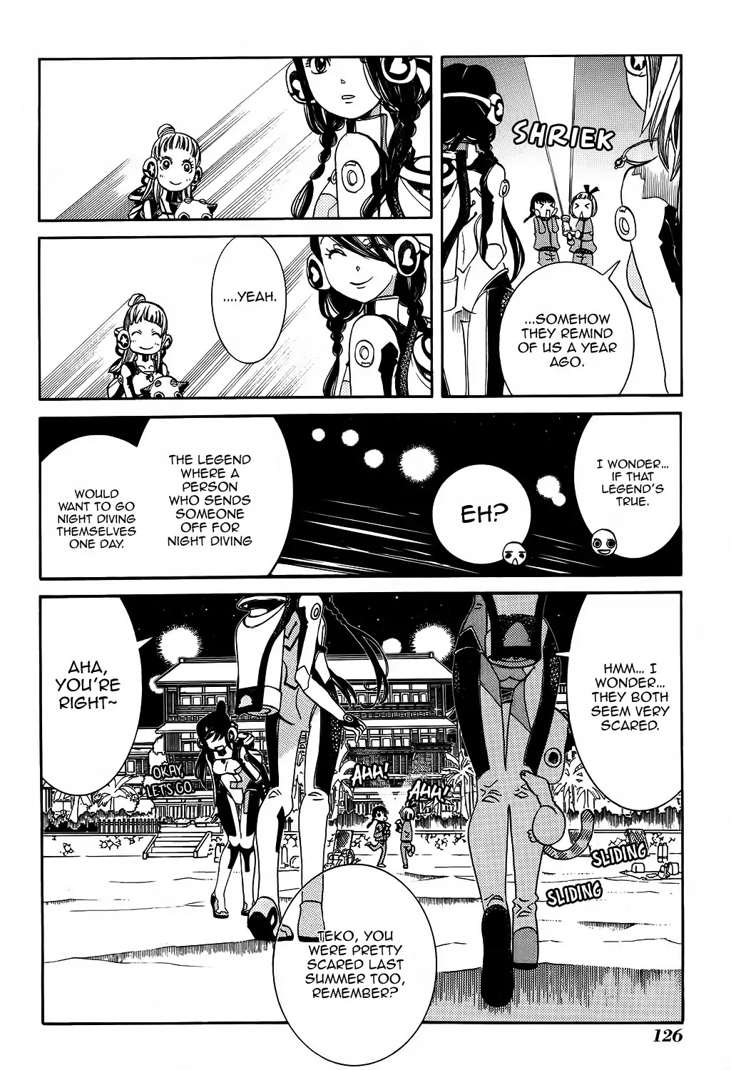 Amanchu chapter 60 page 7