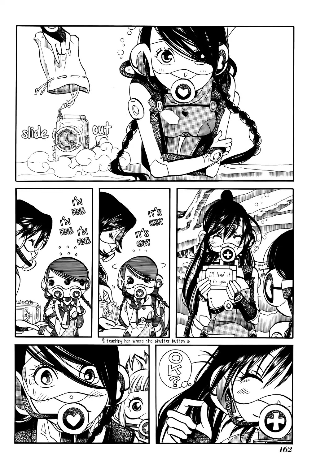 Amanchu chapter 61 page 15