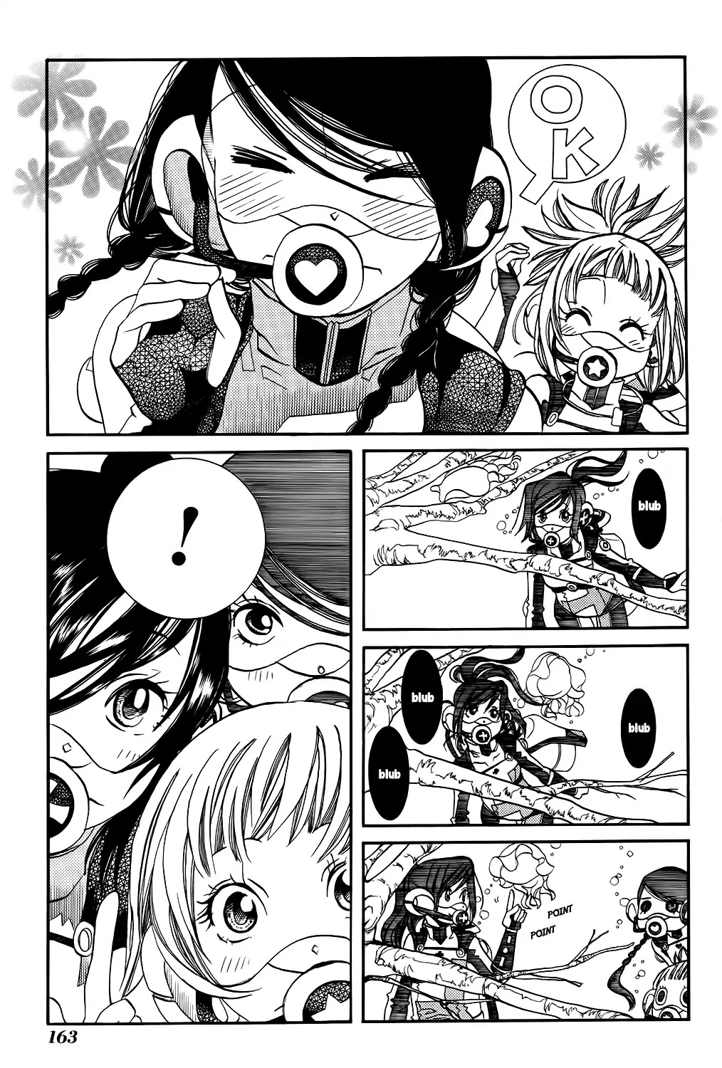 Amanchu chapter 61 page 16