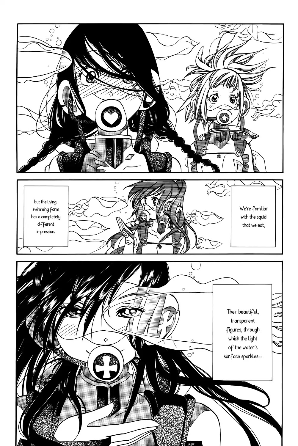 Amanchu chapter 61 page 18