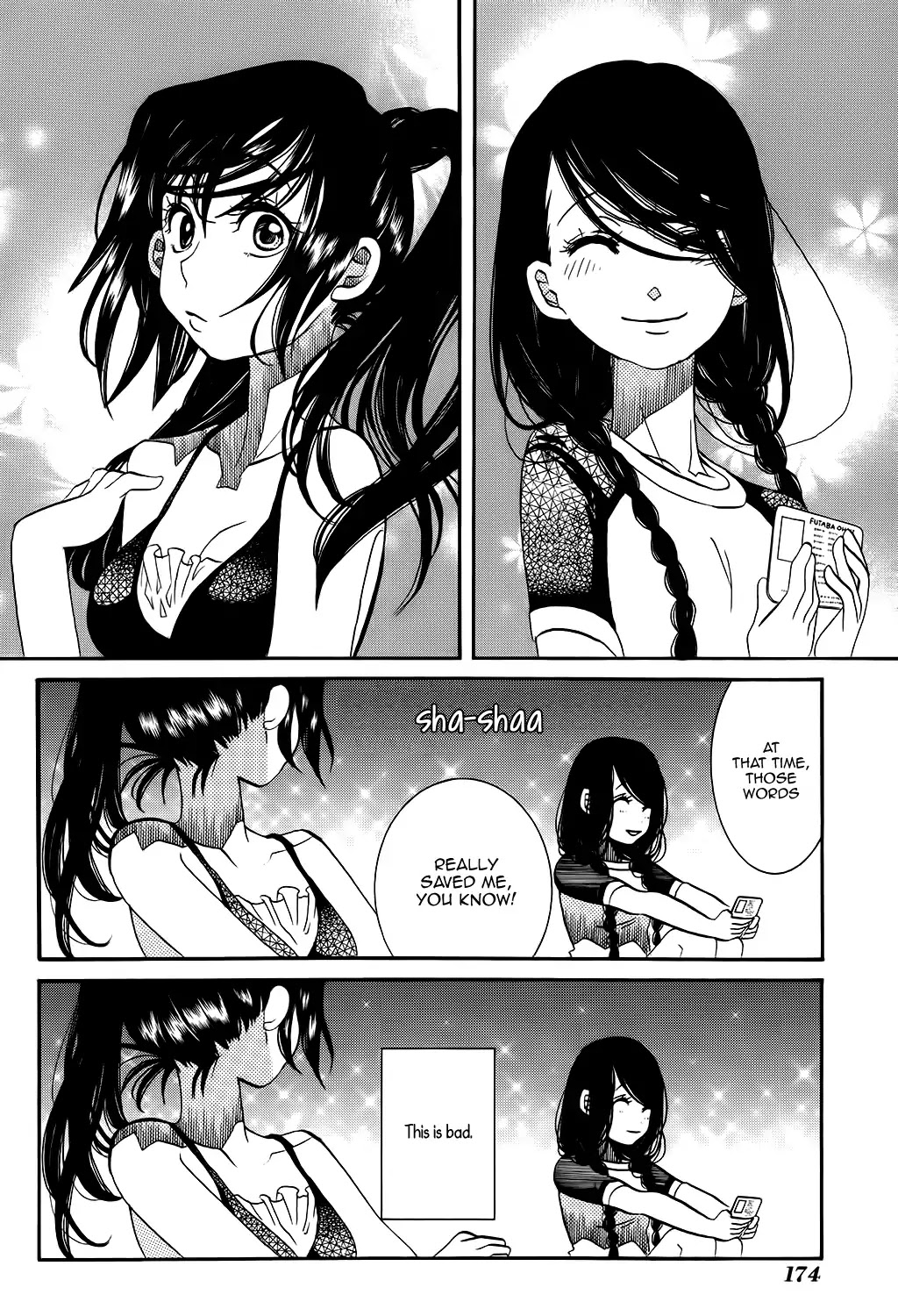 Amanchu chapter 61 page 25